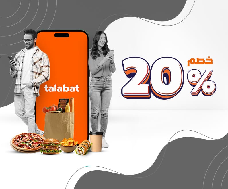 Talabat offers
