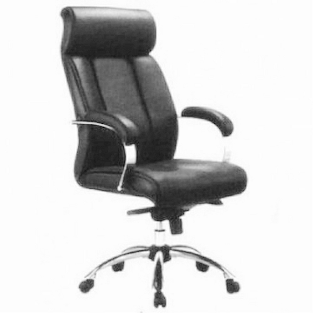 Executive Leather Office Chair High Back Swivel Best Upholstery