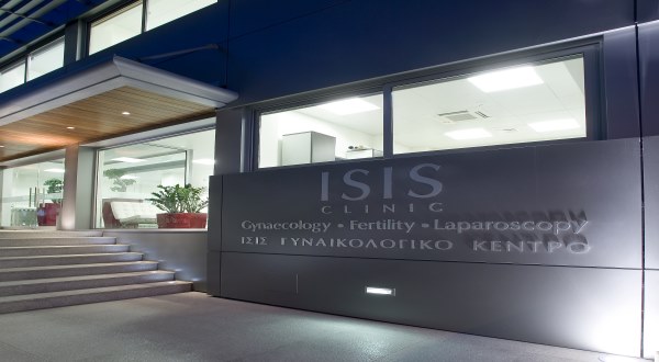 Isis Ivf Hospital In New Delhi Delhi India Get Cost Of Treatment At Isis Ivf Hospital In New Delhi Delhi In India Alfplus Medicals