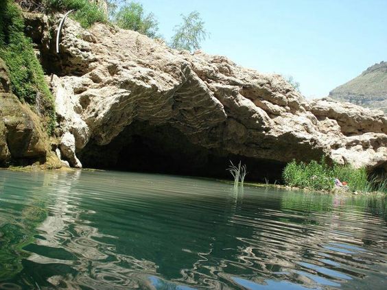 Parque Ecoturístico El Hoyanco