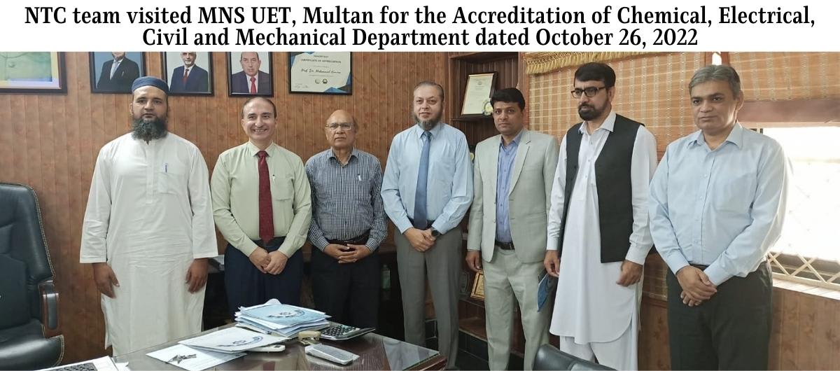 MNS University of Engineering and Technology – MNS UET Multan