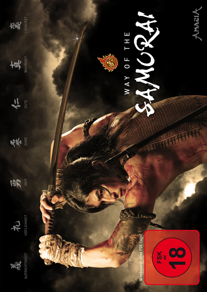 Yamada The Samurai of Ayothaya ترجمة فيـلم – alkendy
Yamada The Samurai Of Ayothaya
