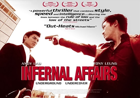 Infernal Affairs Poster
