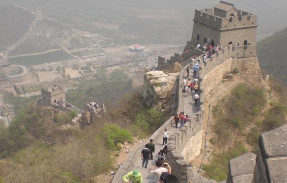 China