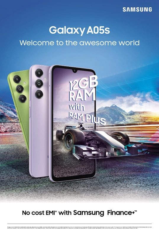 ao5 coming to india