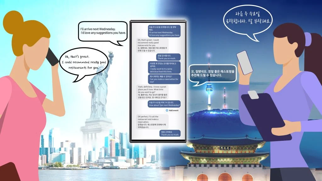 galaxy ai ai live translate call