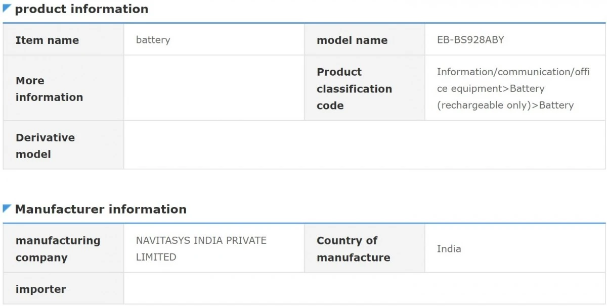 galaxy s24 battery listing