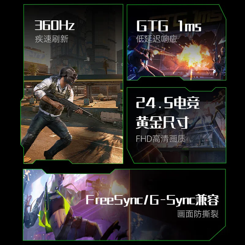 hkc gaming monitor 2