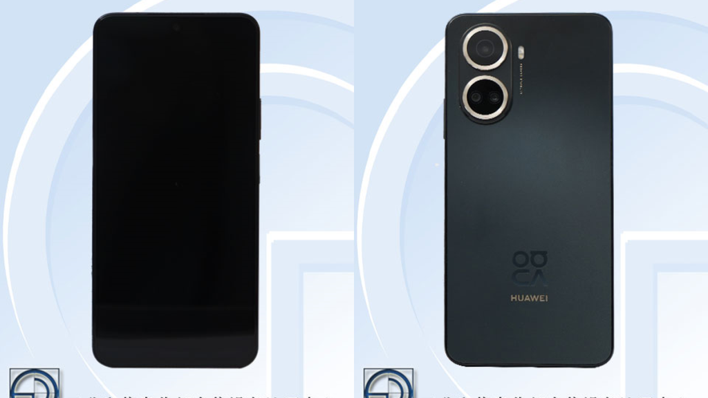 huawei nova 11 on tenna