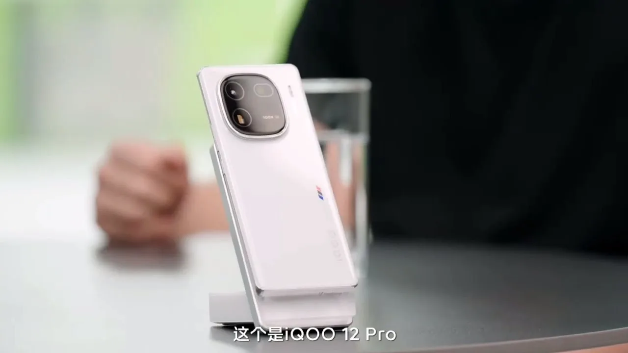 iQOO 12 Pro