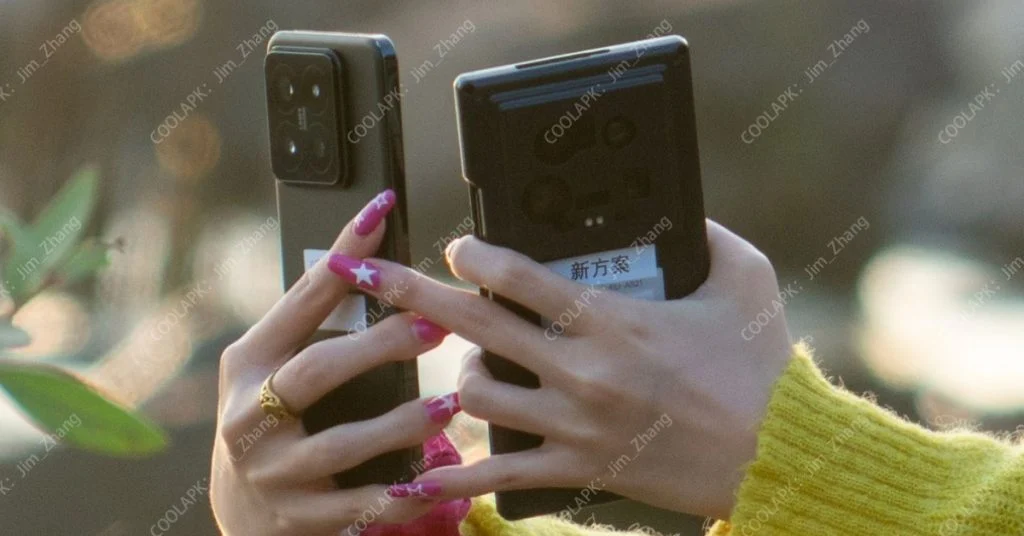 leaked image of xiaomi 14 ultra