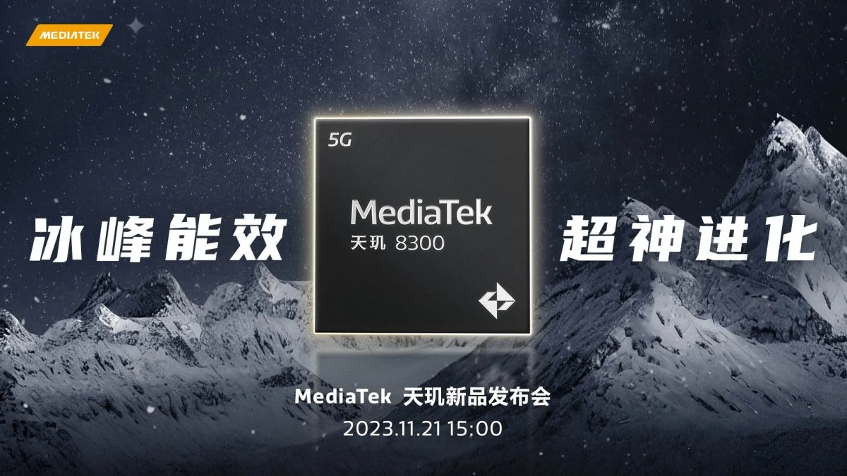mediatek dimensity 8300 banner