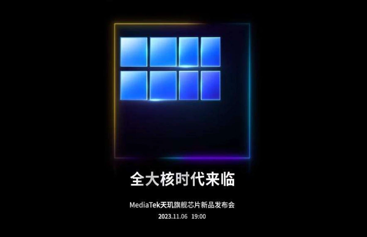 mediatek dimensity 9300 launch date