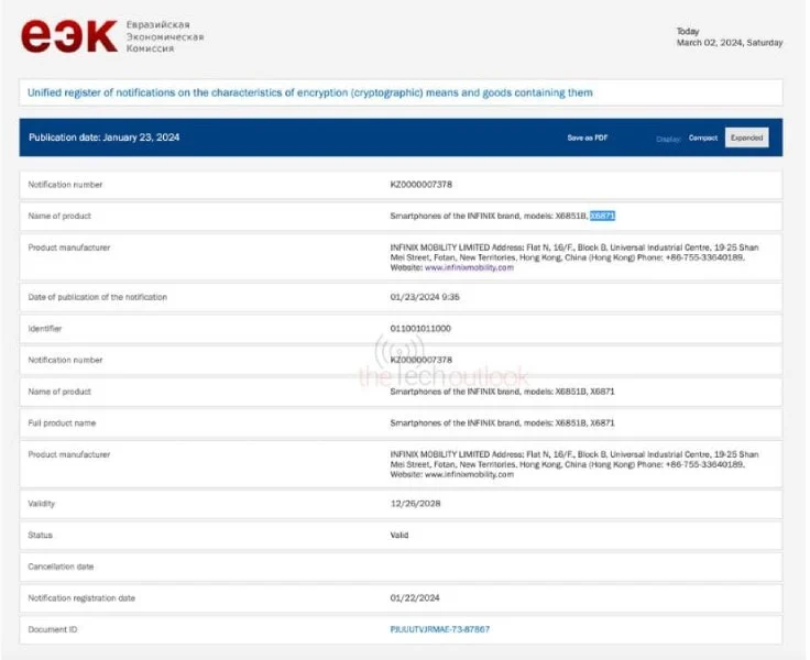 note 40 ecc certification