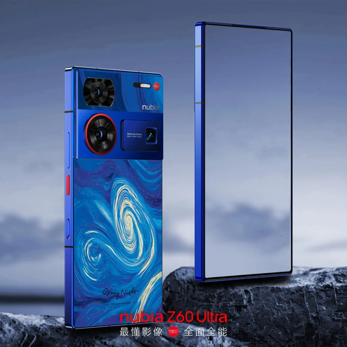 nubia z60 ultra 3