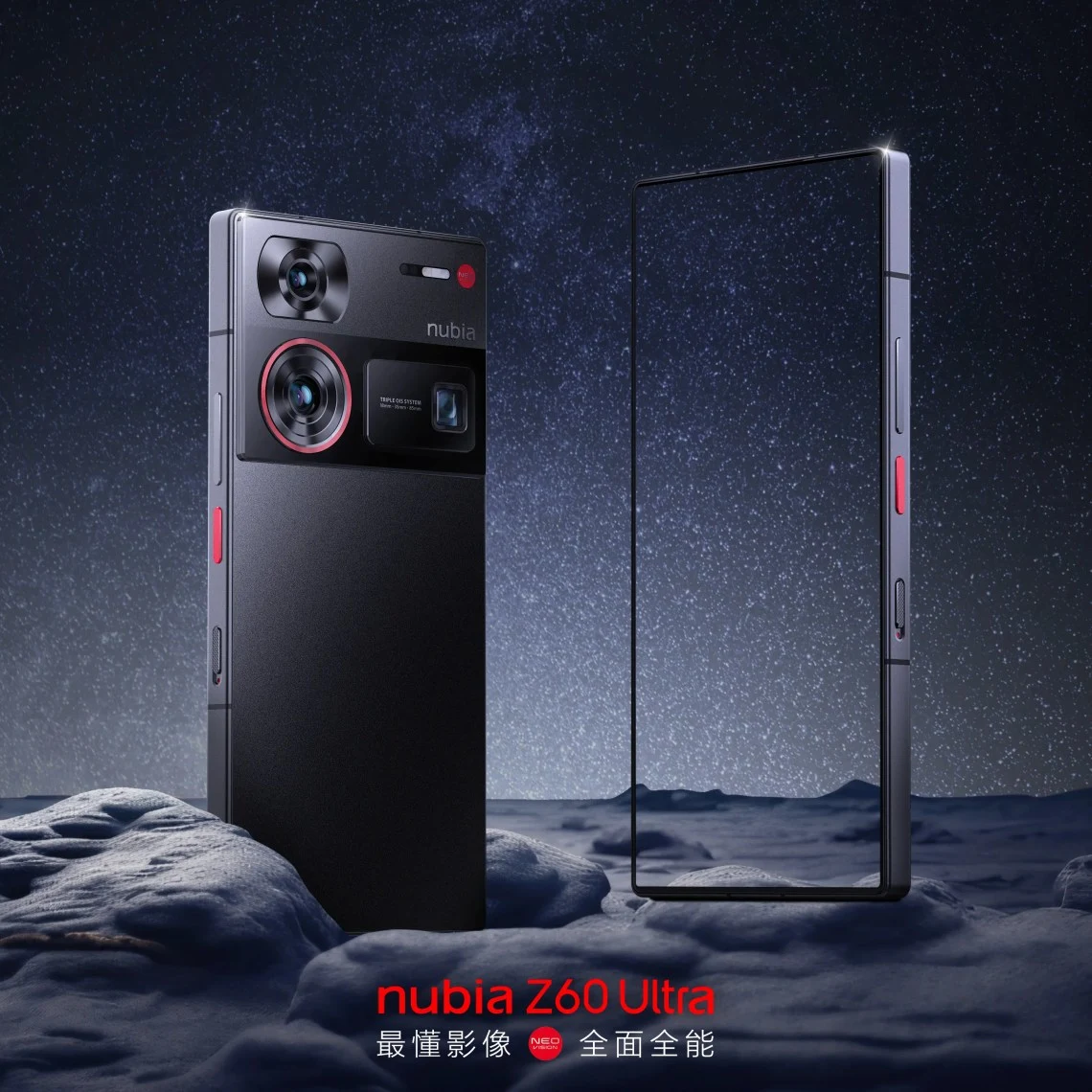 The 35mm secret that only nubia Z60 Ultra seems to know - Nubia