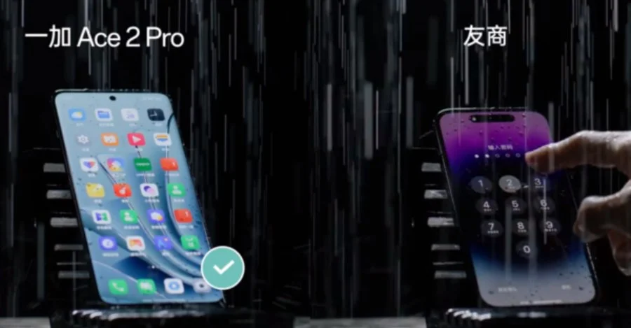 oneplus rainwater touch
