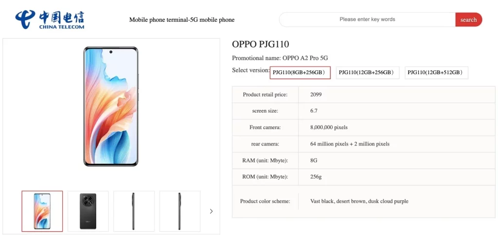 oppo a2 pro spotted on china telecom tenna