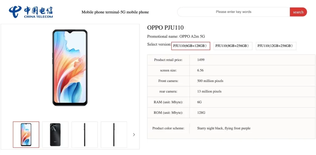 oppo a2m listing