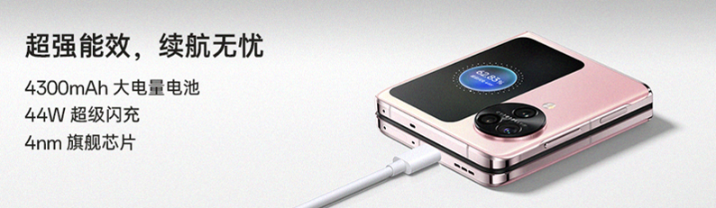 oppo find n3 flip 005