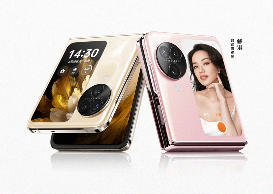 oppo find n3 flip 006