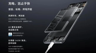 realme gt5 003