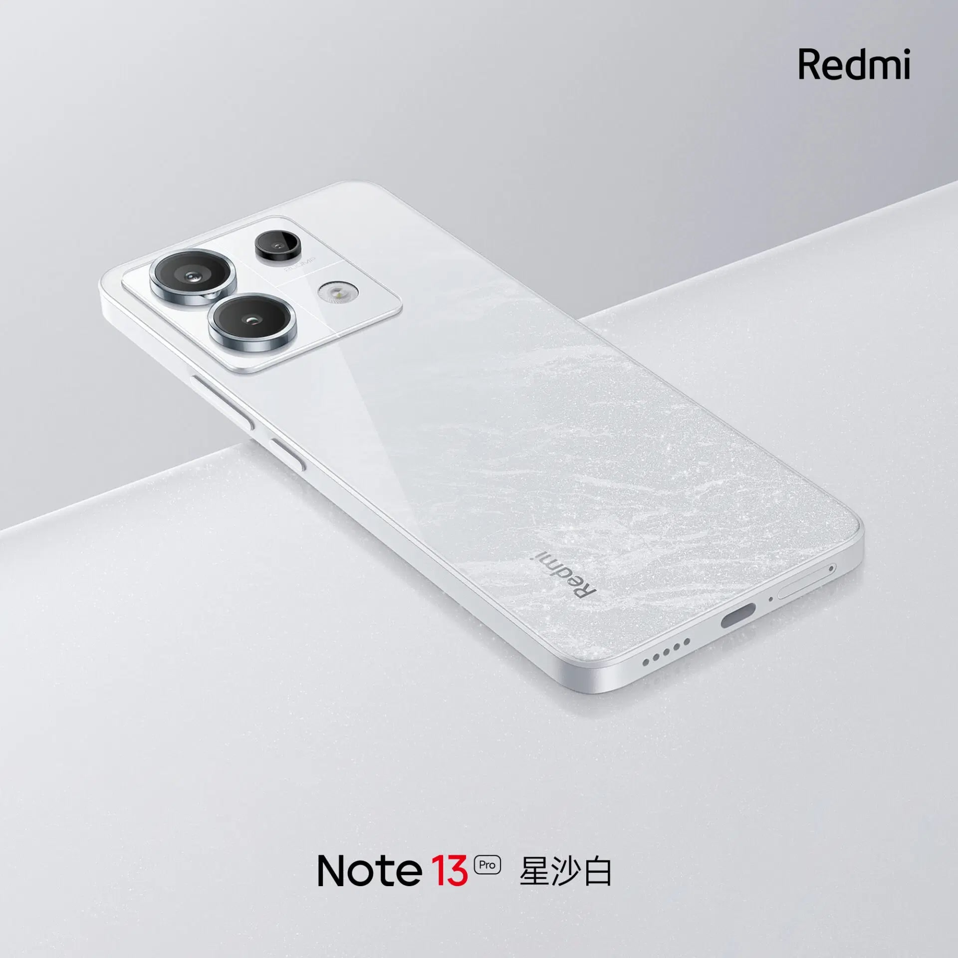 The Redmi Note 13 Pro+ dazzles in its full glory, just one day before ...