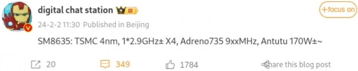 tipster on snapdragon