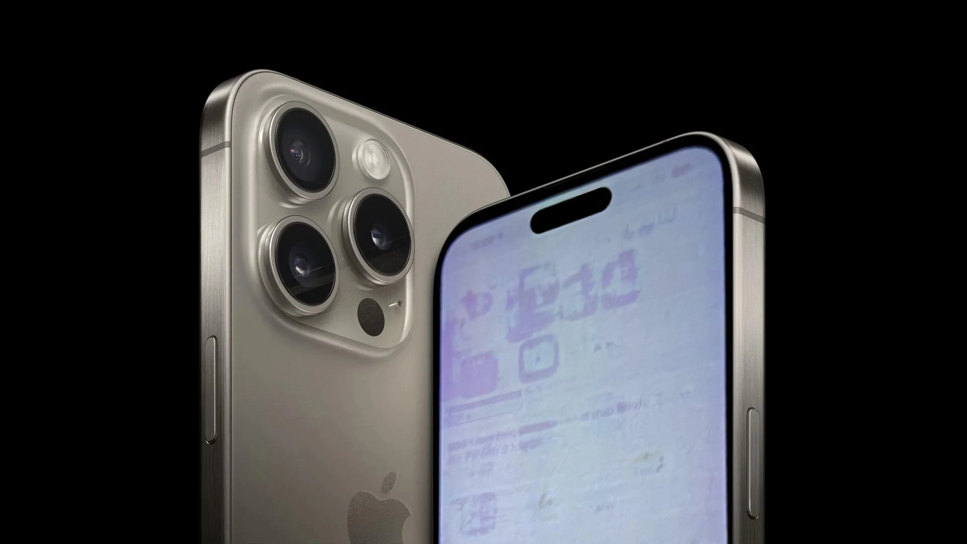 users report iphone 15 pro burn in screen