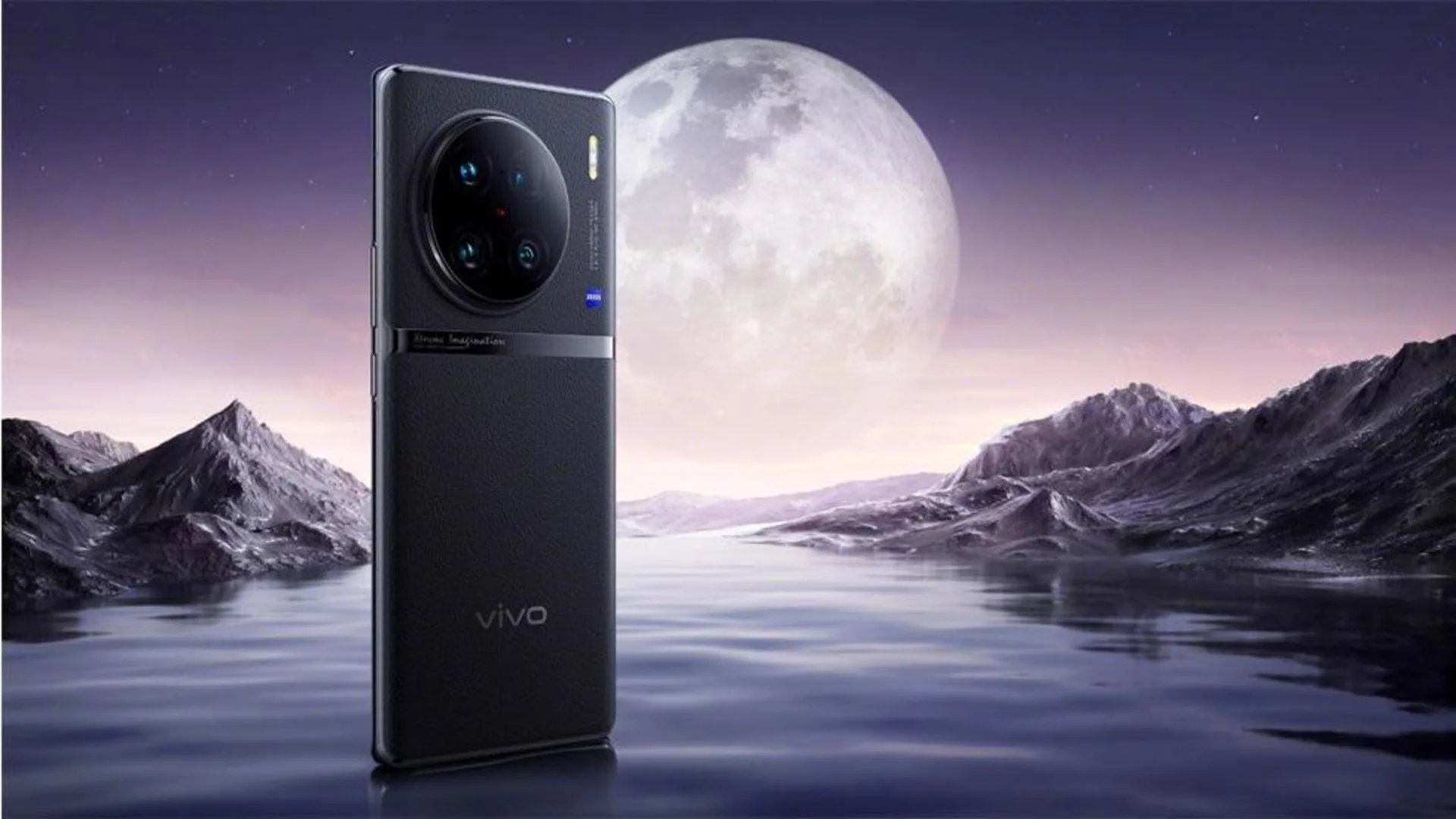 vivo 100