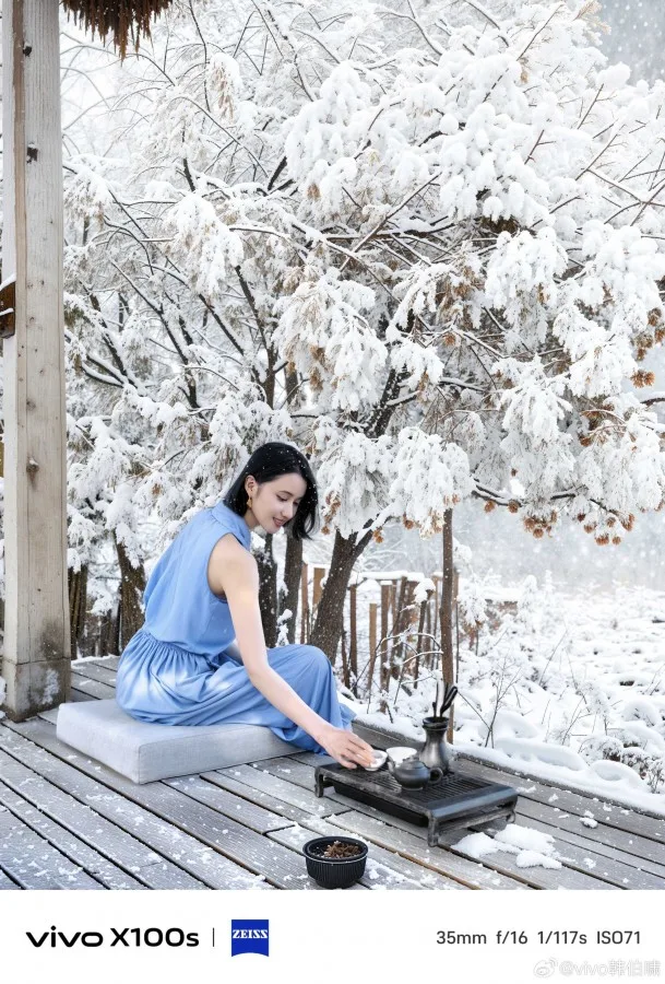 vivo 100s leak 7
