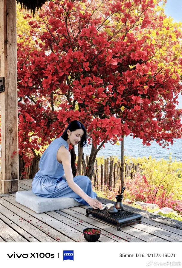 vivo 100s leak 9