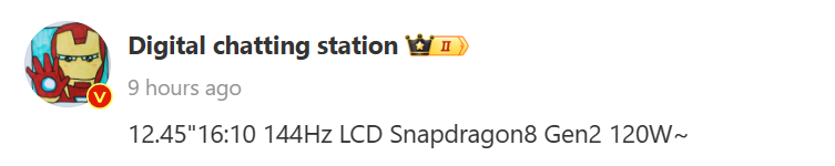 xiaomi tipped