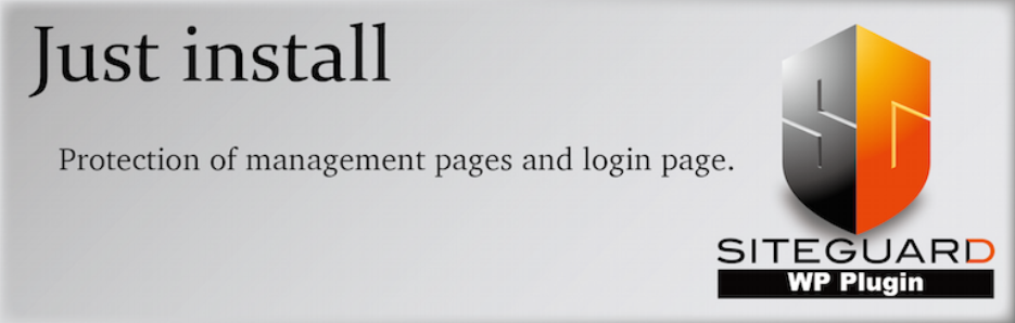 siteguard