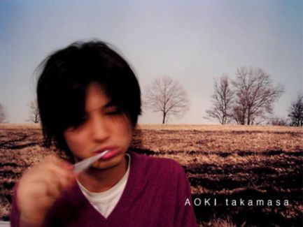 Aoki Takamasa pictures
