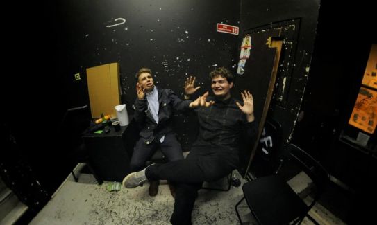 Bondax pictures