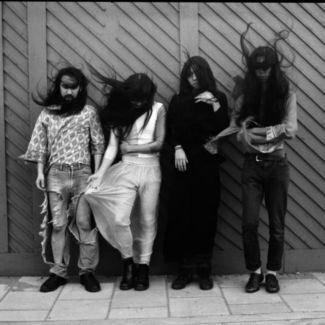 Bo Ningen pictures