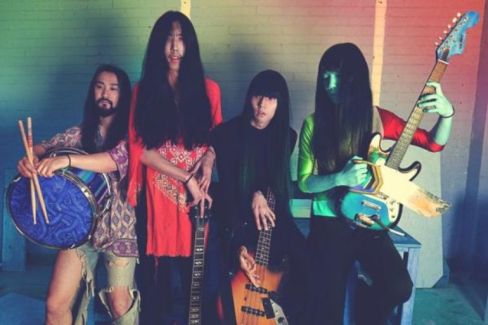 Bo Ningen pictures