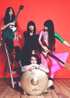 Bo Ningen pictures