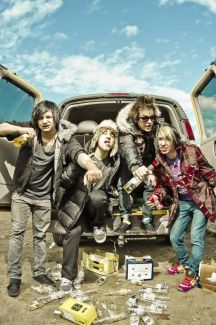 Brokencyde pictures
