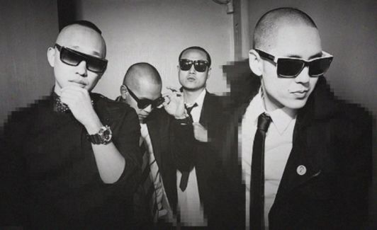Far East Movement pictures