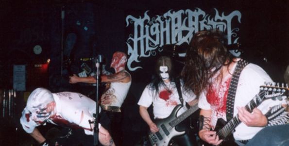 Alghazanth pictures