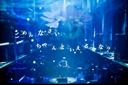 amazarashi pictures