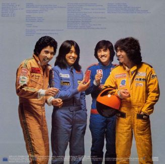 Casiopea pictures