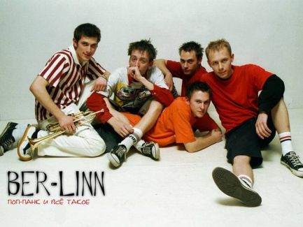 Ber-linn pictures