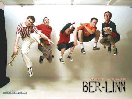 Ber-linn pictures