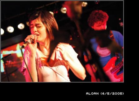 Aloan pictures