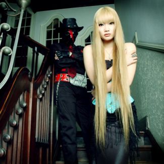 Aural Vampire pictures