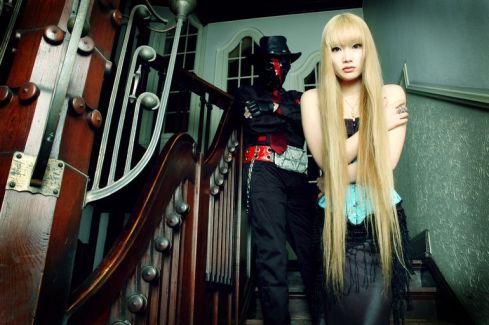 Aural Vampire pictures