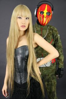 Aural Vampire pictures